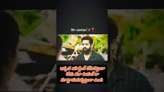 Ntrjanhvi Love track ✨✨❤️❤️❣️❣️jrntr janhvikapoor devaramovie devara [upl. by Bullard]