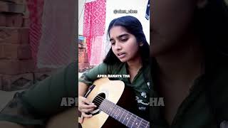 Kho gayaBadlapursinging cover shorts [upl. by Ahsii]