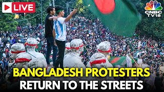 Bangladesh Protests LIVE Updates Clashes Leave Nearly 100 Dead India Issues Travel Advisory  N18G [upl. by Drarrej643]