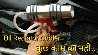 oil Radiator cooler for bike [upl. by Drusilla901]