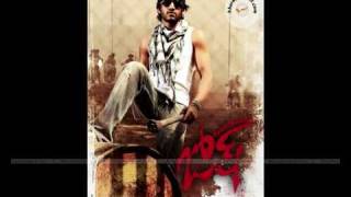 Download Josh Telugu movie DVD RIP [upl. by Aerdnwahs]