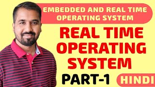 Introduction To Real Time Operating System Part 1 Explained in Hindi l ERTOS Course [upl. by Jehius]