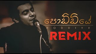 Poddiye Trap Remix  පොඩ්ඩියේ Remix  DJ Madhuwa  Timran Keerthi  Sinhala Trap Remix  2022 Remix [upl. by Yggep]