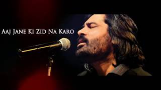 Shafqat Amanat Ali Khans latest soulful performance live from DhakaBangladesh [upl. by Danialah]