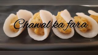 Chawal ka fara Chawal ka pithaGoitha recipe चेऊआ फरा recipe in hindi [upl. by Annayk]