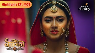 Pratha ही है शेष नागिन  Naagin S6  नागिन S6  Highlights  Episode 07  Colors Rishtey [upl. by Borreri935]