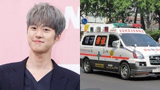 Actor Gong Myung Suffers Face Injury Due To Car Accident [upl. by Libbna]