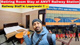 Staff Ki Laparwahi hai yaha 😫  Stay at ANVT railway station Retiring Room [upl. by Sherurd]