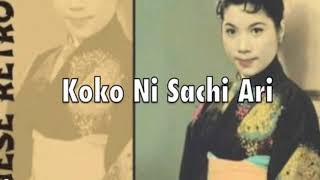 quotKoko Ni Sachi Ari  Heres My Happinessquot played by Johny D [upl. by Aedni]