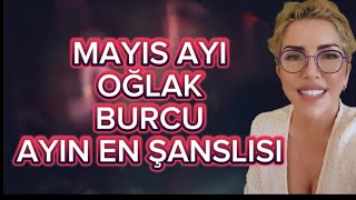 MAYIS AYI OĞLAK BURCU YORUMU [upl. by Ledarf]