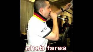 cheb fares live 2014 Tabib Garahطبيب جراح جورج وسوف [upl. by Anavoj659]