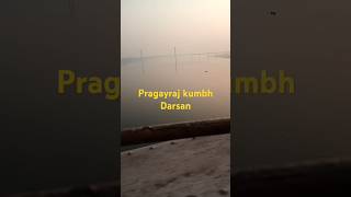 shivsambhu maagang Pragya Raj Kumar darsen [upl. by Eiromem723]