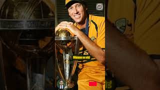 Glenn McGrath vs Curtley Ambrose Who is better cricket cricketanalysis shorts [upl. by Kerat788]