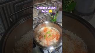 Easy Yakhni pulao 🤤shorts youtubeshorts ytshorts [upl. by Tarr679]