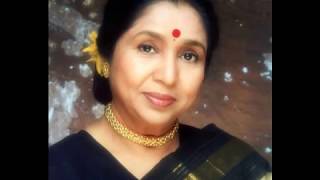 Thakurjhi Kemon Tomar Bhai Likhechhe Pujor Chhuti Nai Asha Bhosle [upl. by Eichman51]