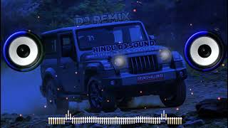 Leke meri kali kali car darling Dj remix  Hard bass  Naam tera  MDP DJ  HINDU DJ SOUND [upl. by Hnah616]