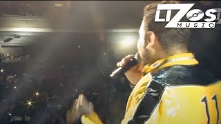 BANDA MS quotEN VIVOquot  A LO MEJOR VIDEO OFICIAL [upl. by Adnorehs]