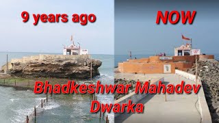 Bhadkeshwar Mahadev Temple history [upl. by Saxon194]