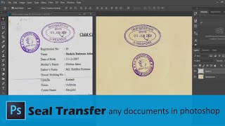 How to Transfer Document Stamp Seal to Others Documents [upl. by Aikcin]