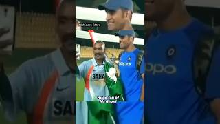 huge fan of Ms dhoni deva deva song msdhoni cricket mahi shorts [upl. by Ardnalac587]