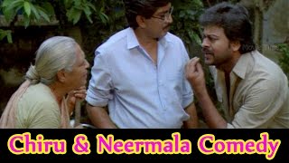 Chiru amp Neermala Comedy Scenes  Gang Leader  Sumalatha Vijayashanthi [upl. by Earissed]