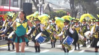 CEAUNE La Cantuta desfile chosica 2013 Fiestas Patrias [upl. by Tsiuqram]