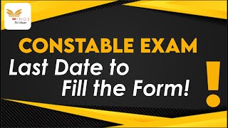 CONSTABLE EXAM  LAST DATE TO FILL THE FORM  JKP constable [upl. by Aicener]