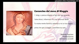 Coroncina del Mese di Maggio [upl. by Gnaoh]