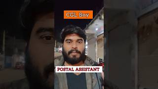 POSTAL ASSISTANT  TARGET SSC 24 ssc cgl railway CGLBOYJM [upl. by Allecsirp]