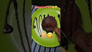 Mehnat kerte Rahenge 👍😊 pancake 🥞motivation cookingvideo ytshorts yt trending reels [upl. by Godewyn96]