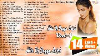 JAGGA SAFRI l HITS OF JAGGA SAFRI l LATEST PUNJABI SONGS 2020 Alaapmusic [upl. by Jem]