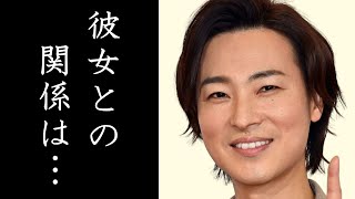 山内惠介の結婚相手と噂された女性と職業に驚きを隠せない…9年連続の紅白歌合戦出場が決まった人気演歌歌手が語った過去の恋愛とプライベートとは… [upl. by Yesdnik749]