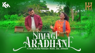 Nimage Aradhane  Kannada Gospel  4k [upl. by Rexfourd342]