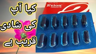 Evion 400mg Capsule uses in urdue  Mardana Kamzori k ilaj [upl. by Grizelda]