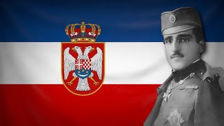 HOI4 Pax Britannica Serbian Victory in Balkan War  Empire of Yugoslavia custom theme music [upl. by Stanislas]