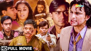 सैफ अली खान और अजय देवगन की खरतनाक एक्शन हिट मूवी  Bollywood Hit Movie  Kachche Dhaage [upl. by Sugirdor]