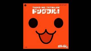 Taiko no Tatsujin Original Soundtrack Donderful  Pastel Dream [upl. by Spector985]