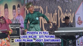 Peserta 25 Full Lagu Lagu Wajib SiTI Payung Lagu Pilihan Joget SiHitam Manis [upl. by Graaf]