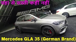 Mercedes GLA 35 AMG  Qatar  Acceleration  Review  Test Drive  2024  Exhaust Sound  Price [upl. by Akerdna676]