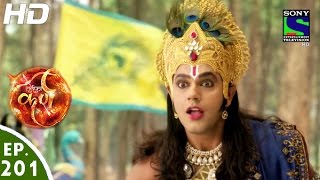 Suryaputra Karn  सूर्यपुत्र कर्ण  Episode 201  28th March 2016 [upl. by Ardnac]