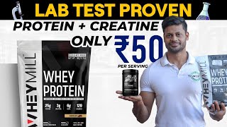 WHEYMILL 100  WHEY PROTEIN  25g PROTEIN AND 3g CREATINE AT JUST RS 1399  review fitness gym [upl. by Ellehsor850]