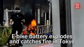 Ebike battery explodes and catches fire in Tokyo [upl. by Gennie]