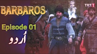 Barbaroslar Season 1 Episode 01 In Urdu Barbaroslar Episode 1 Urdu Subtitles Barbaroslar In Urdu [upl. by Ojeillib618]