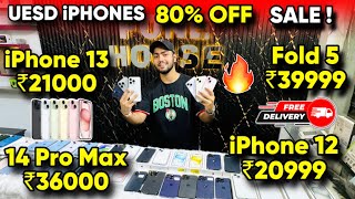 Biggest iPhone Sale Ever 🔥 Cheapest iPhone Market  Second Hand Mobile  iPhone15 Pro iPhone 14 [upl. by Colas]