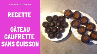 Comment faire un gâteau gaufrette  sans cuisson [upl. by Ellerahc]