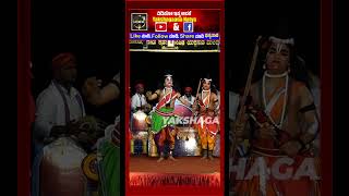 Yakshagana  Hanumagiri Mela  Ravichandra Kannadikatte  Seetharam Kateel Prajwal KUmar  Comedy [upl. by Laubin]