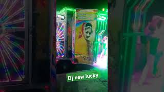 Original voice automobile डीजेsong virrel video duet dancemusic [upl. by Magree298]