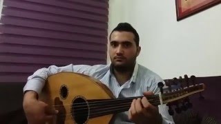 Sit El Habayib ست الحبايب على العود ماجد شمس الدين [upl. by Nayra889]