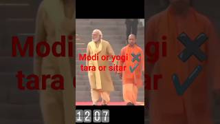 modi or yogi ✖️  tara or sitar✔️funny motivation [upl. by Thom]