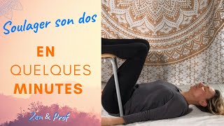 Soulager son dos en quelques minutes [upl. by Odraner940]